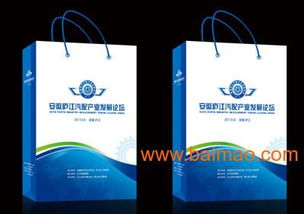 印刷品生產(chǎn)全解析 從包裝裝潢印刷品到價(jià)格因素探秘