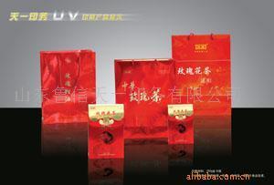 聚焦核心工藝，深耕包裝印藝 山東魯信天一印務(wù)有限公司業(yè)務(wù)概覽